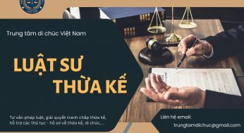 DỊCH VỤ KHAI NHẬN DI SẢN THỪA KẾ